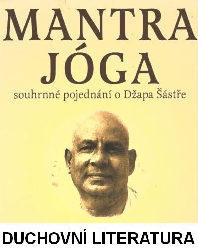 Duchovni literatura